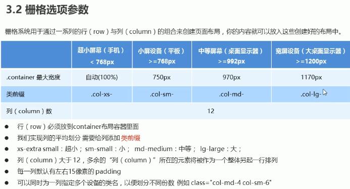 QQ截图20190920054609.jpg