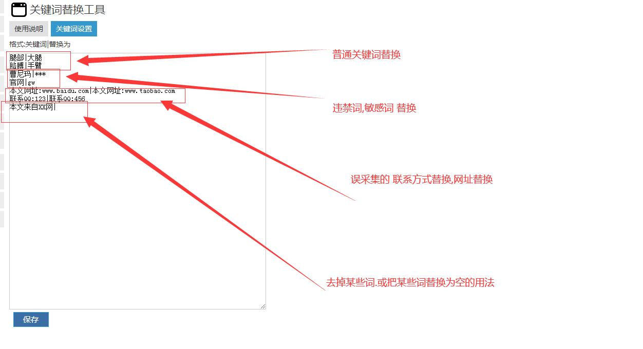 QQ截图20200331201858.jpg